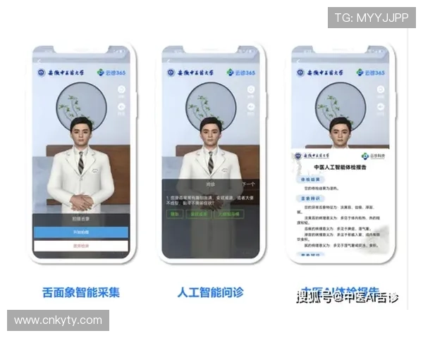 开云app官网下载流程全攻略，帮助新手快速掌握下载安装技巧