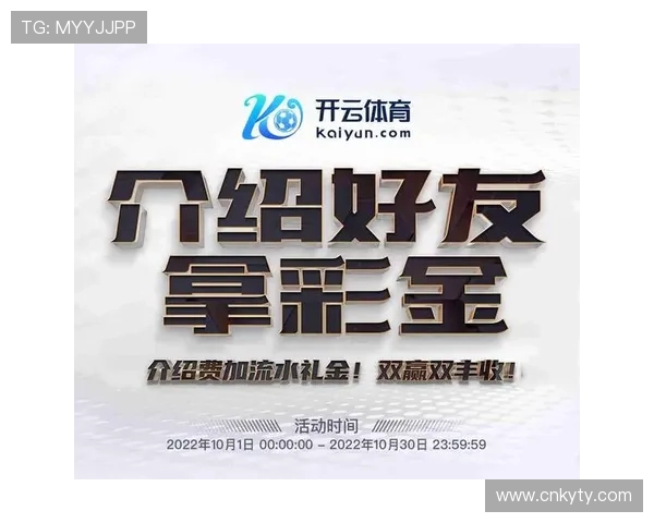 开云足球app官网用户评价与反馈分析帮助新用户选择最优版本 开云足球app官网用户评价与反馈分析帮助新用户选择最优版本