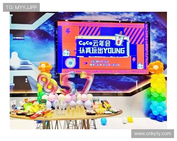 开云金年会集团网址线上线下同步举办,打造年度行业领先盛事 开云金年会集团网址线上线下同步举办,打造年度行业领先盛事