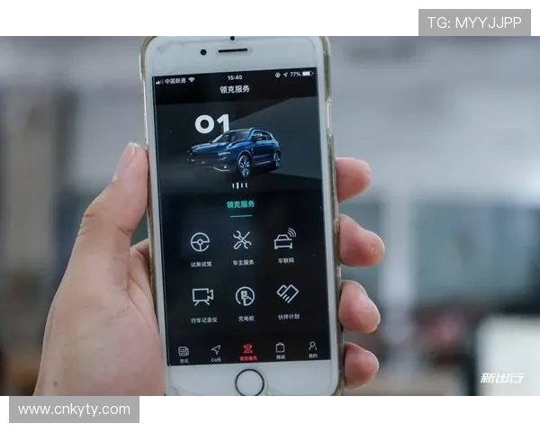 开云app手机功能全面介绍，助你掌握所有精彩购物玩法