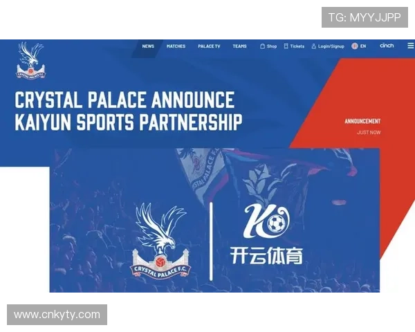 开云体育官网地址安全可靠登录入口，保障您的账号安全与畅快体验