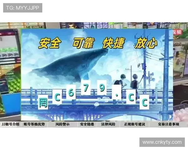 开云体育手机官方地址官方入口最新版本,确保您第一时间体验最新体育内容 开云体育手机官方地址官方入口最新版本,确保您第一时间体验最新体育内容