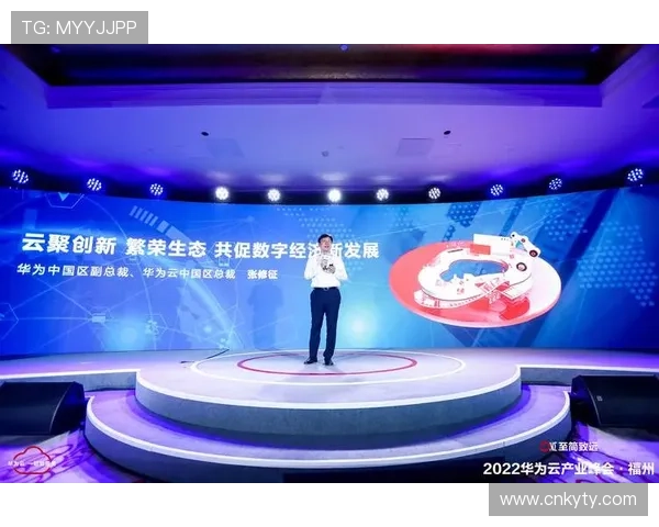 开云电子游戏：推动数字娱乐产业发展的重要力量