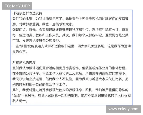 了解开云官方平台切尔西赞助商合作背后的商业价值与市场影响力