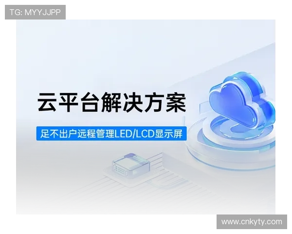 云开登陆遇到问题怎么办？详细解决方案与常见故障排查技巧