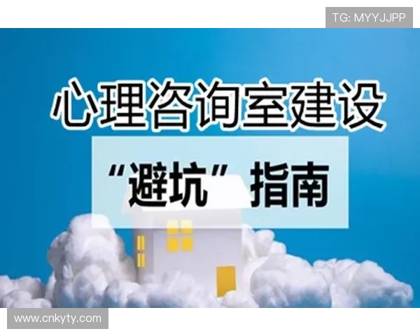 如何正确安装开云ws，详细指南帮助你避免常见错误实现顺利部署