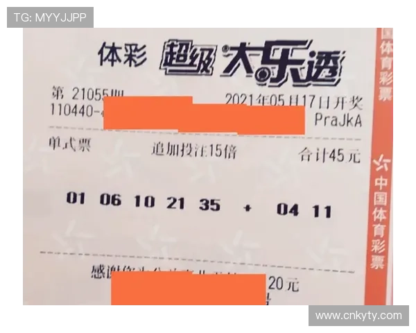 开云体彩官方平台安全可靠保障用户资金安全与个人信息隐私