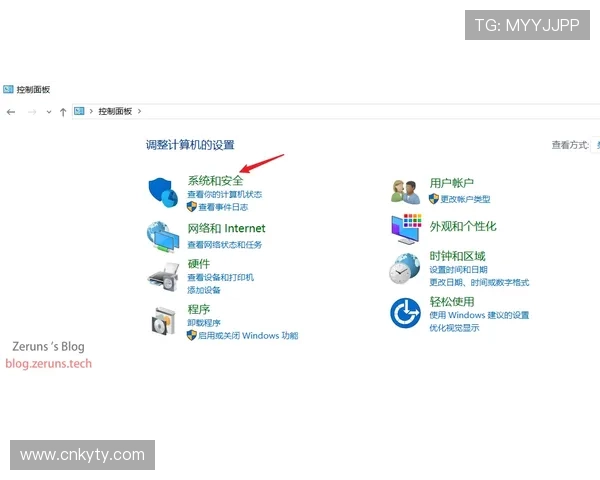 开云体育在线登入教程详解，帮助新手快速掌握登录流程与常见问题解决方案