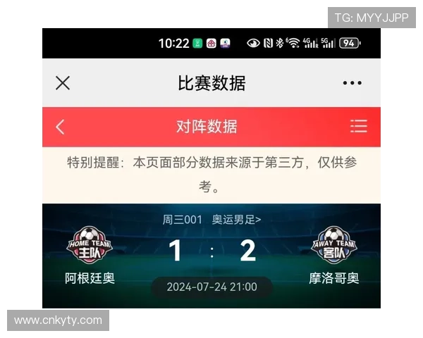 掌握在线体育注册的关键步骤，轻松开启你的体育竞猜与赛事观看体验