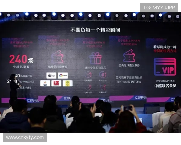 云体育官网在赛事直播中的高清画质和低延迟技术应用详解