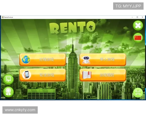 如何通过开云app官方入口顺利进入游戏界面，完整操作流程指南