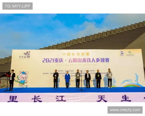 开云体育全站app下载优惠活动全面解析助你轻松享受丰富体育赛事优惠