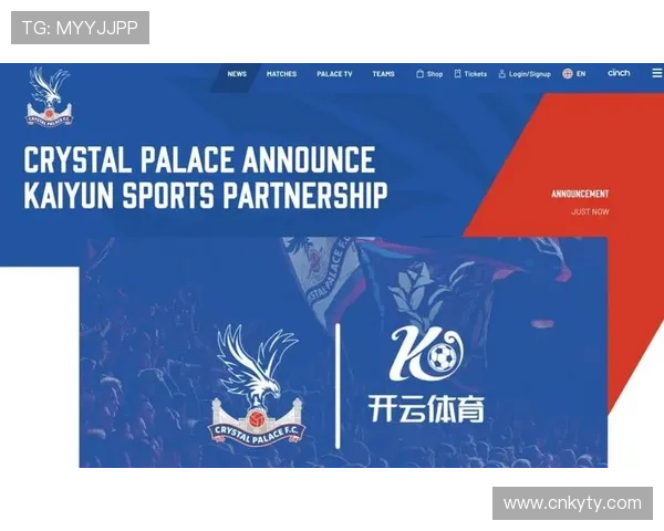 开云体育娱乐城最新技术保障确保游戏公平公正维护玩家权益