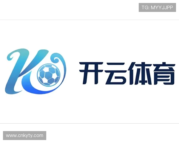 开云体育集团官网优惠活动与会员福利政策最新动态一览