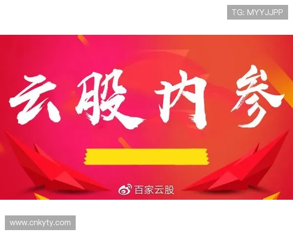 开云网址导航提供便捷的游戏分类和丰富的资源内容一站式导航体验