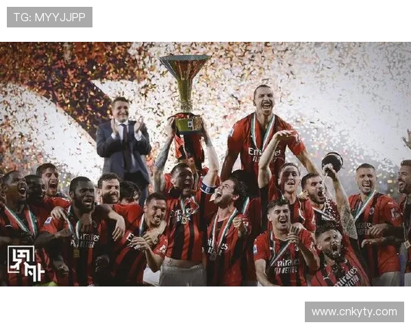 探究开云app网页版赞助AC米兰如何实现品牌与足球文化的深度融合