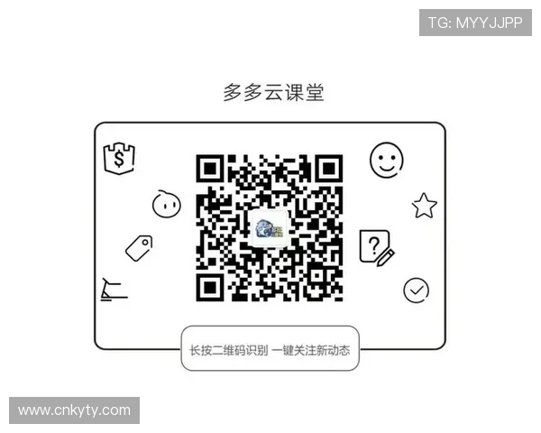 开云官网入口二维码常见问题解答，帮助用户顺利登录与使用