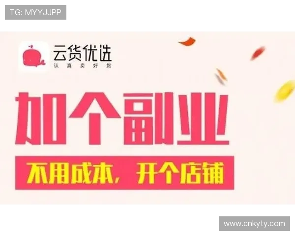 开云平台官网论坛提供的官方公告与社区互动功能详尽介绍
