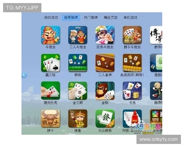 云开体育官网登录入口手机版官方入口推荐，确保账号安全轻松进入精彩游戏世界