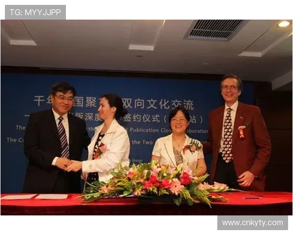 国际米兰与开云体彩官网合作的赞助商权益及合作模式深度解读 国际米兰与开云体彩官网合作的赞助商权益及合作模式深度解读