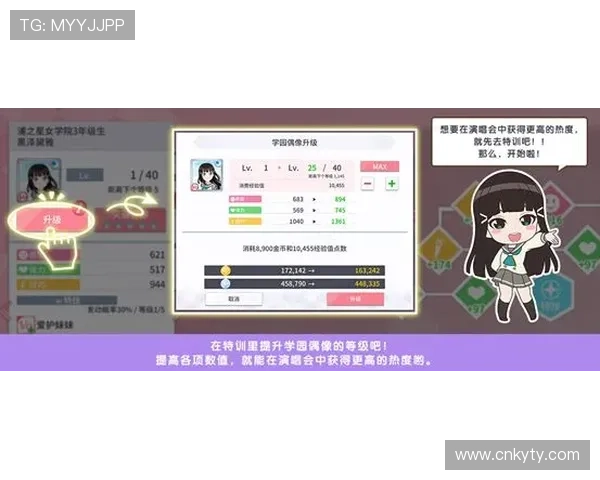如何安全高效地进行Kaiyun开云app登录确保账号信息安全的完整操作流程 如何安全高效地进行Kaiyun开云app登录确保账号信息安全的完整操作流程