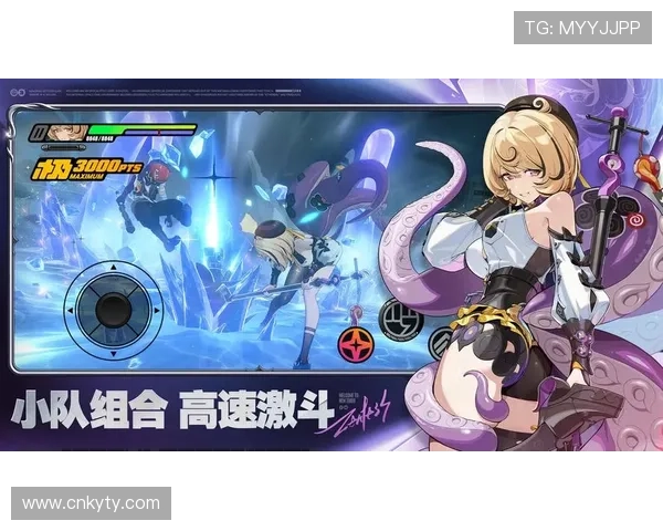 开云app官方入口全面解析最新版本功能与操作指南助你轻松畅玩游戏 开云app官方入口全面解析最新版本功能与操作指南助你轻松畅玩游戏