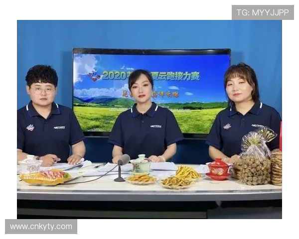 开云体育最新链接帮助用户快速登录，享受无缝体育直播体验与安全可靠的账户保障