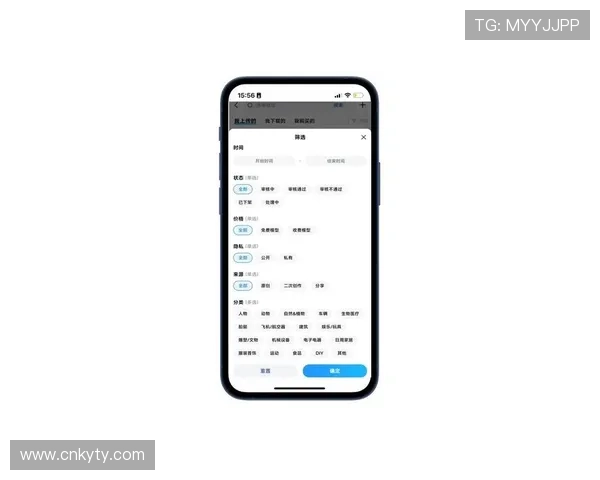 开云全线app登陆流程详解让新手玩家快速掌握登录技巧与常见问题解决方案 开云全线app登陆流程详解让新手玩家快速掌握登录技巧与常见问题解决方案