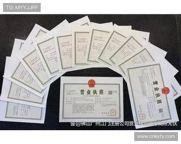 开云开户官方注册流程全攻略,详细操作步骤让你轻松完成账号开通无忧 开云开户官方注册流程全攻略,详细操作步骤让你轻松完成账号开通无忧