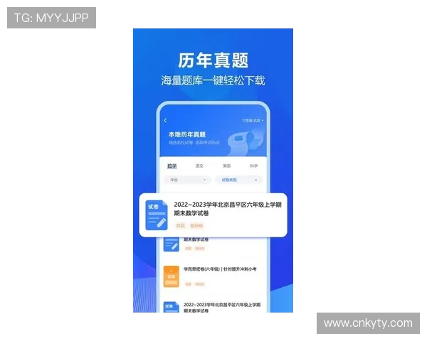 开云投注平台新手必看攻略,提升游戏体验与赢取奖金的实用建议 开云投注平台新手必看攻略,提升游戏体验与赢取奖金的实用建议