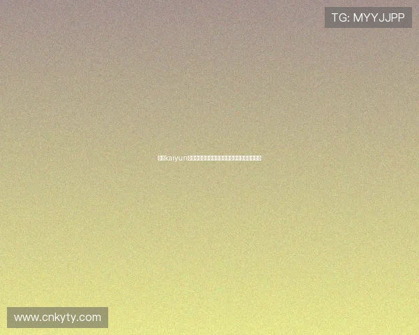 掌握kaiyun体育官网下载安装技巧提升游戏体验与操作效率 掌握kaiyun体育官网下载安装技巧提升游戏体验与操作效率