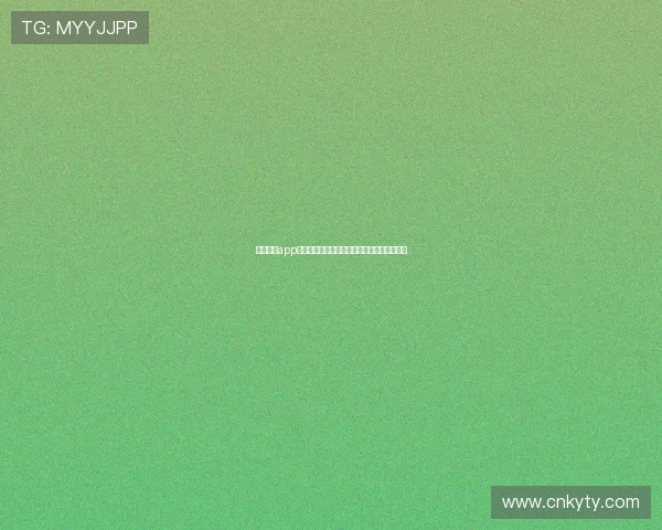开云体育app在线登录流程详解让你快速进入精彩体育世界